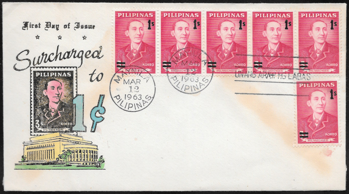Philippines 1963 First Day Cover 